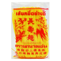 Chinese Yellow Noodle - 400g