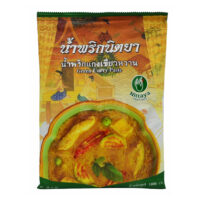 Green Curry Paste - 1kg