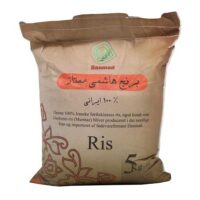 Hashemi Rice (Grade A) - 5kg