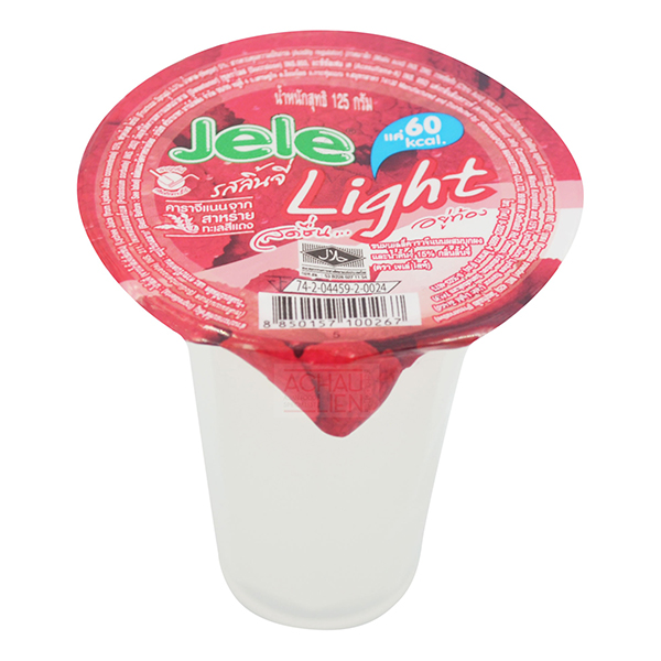 Lychee Jelly - 125g 1
