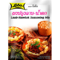 Lobo Laab - Namtok Seasoning Mix - 30g