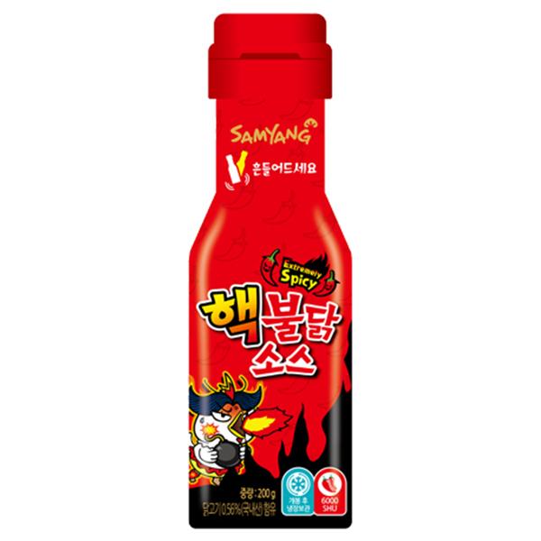 Buldak Extremely Hot Spicy Sauce - 200g