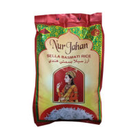 Nur Jahan Basmati Rice - 5kg