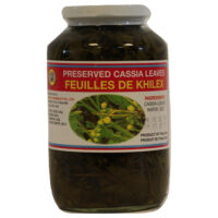 Pickled Cassia Leaves - 454g