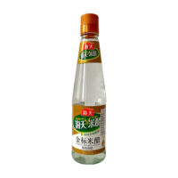Haday-White-Rice-Vinegar---450mL