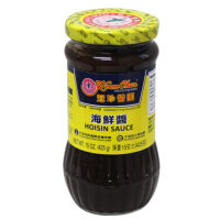 Koon Chun Hoisin Sauce - 425mL