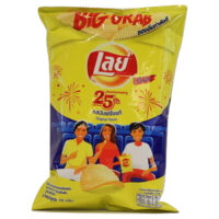 Lay's - Potato Chips Original - 75g