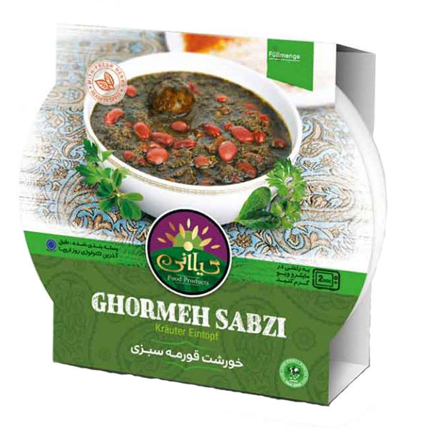 Stew Ghormeh Sabzi - 460g