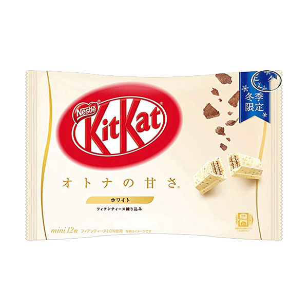 KitKat Mini Feulilantine White Chocolate - 92.8g
