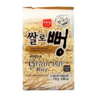 Korean Grain Bar Rice - 110g