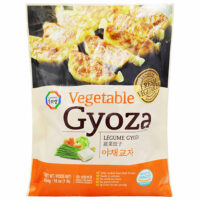Vegetable Gyoza - 454g