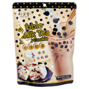 Bubble Milk Tea Nougat Cookie - 144g