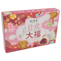 Japanese Style Red Bean Mochi - 210g
