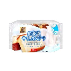 Sakura Hokkaido Milk Castella Cake - 112g