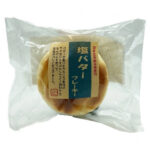 Tokyo Bread Salt Butter - 70g