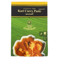 Nittaya Yellow Kari Curry Paste - 50g