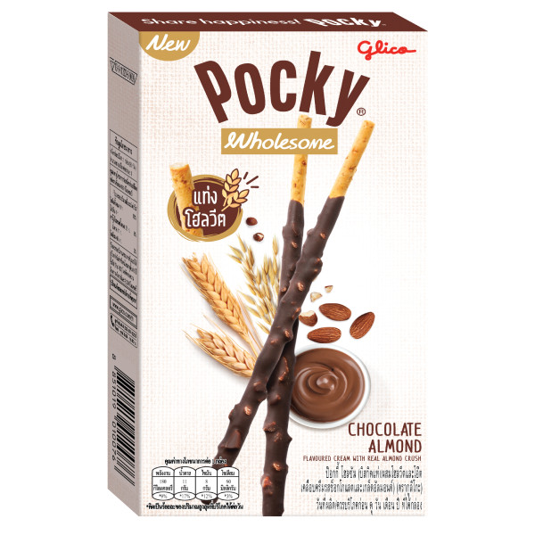 Pocky Wholesome Chocolate Almond - 36g