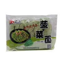 Wheatsun Fresh Noodle Spinach - 400g