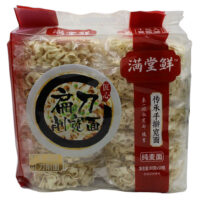 Chinese Wheat Noodle - 10*80g