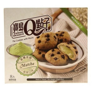 Pie Cookies w/ Mochi Matcha Flavor - 160g