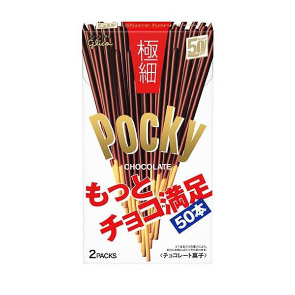 Pocky Gokuboso Thin Chocolate - 75g