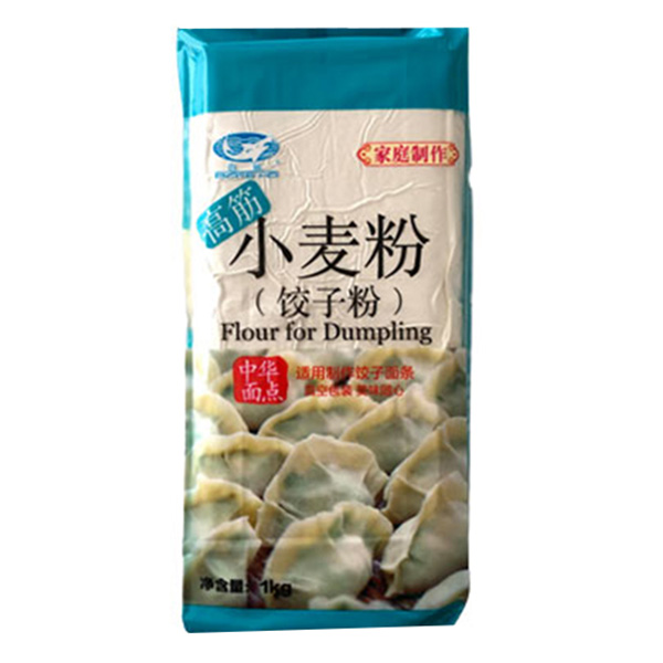 Baisha Flour For Dumpling - 1kg