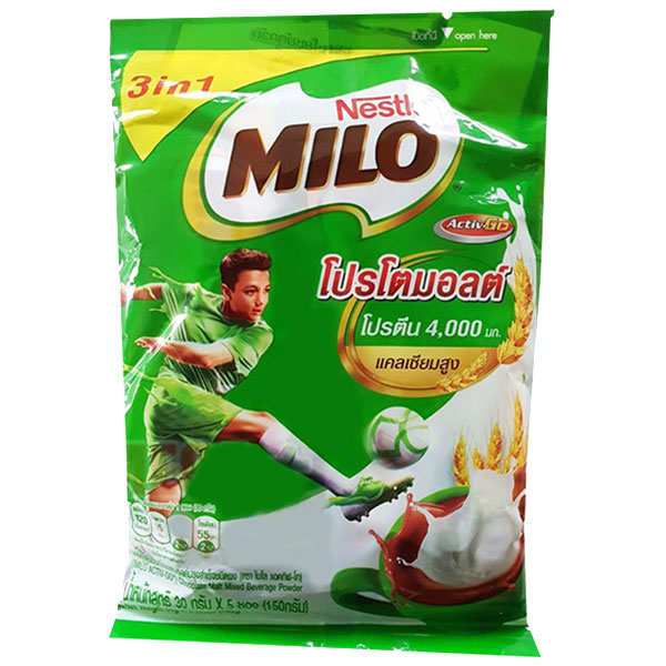Milo Chocolate Malt Mixed Beverage Powder - 450g