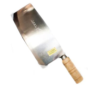 Steel Chopping Knife (Wood Handle) No 3