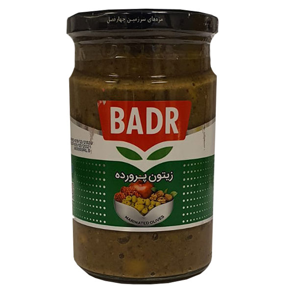Badr Marinated Olives - 610g