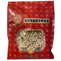 Color Tapioca Pearl - 1000g