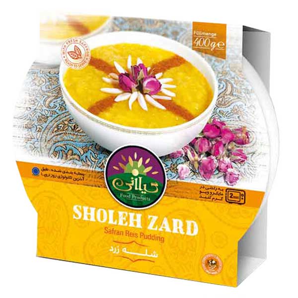 Persian Saffron Dessert (Sholeh Zard) - 460g