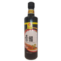 Shuita Balsamic Vinegar - 500mL