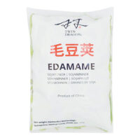 Edamame Kernel With Shell - 500g