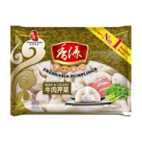Freshasia Chinese Beef & Celery Dumpling - 400g