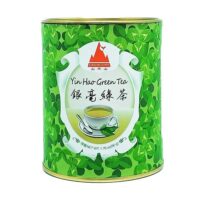 Shan Wai Shan Green Tea - 50g