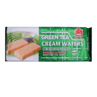 I Mei Green Tea Cream Wafers - 200g