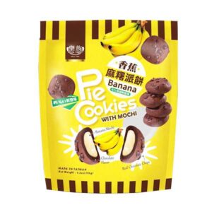 Royal Family Pie Cookies with Mochi Banana - 120g