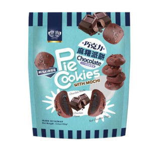 Royal Family Pie Cookies with Mochi Chocolate - 120g
