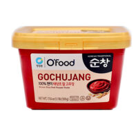 CJW Brown Rice Red Pepper Paste - 500g