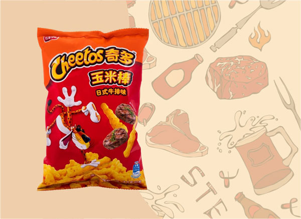 Japanske snacks Banner