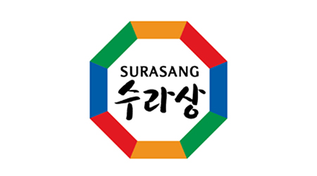 Surasang Logo Banner