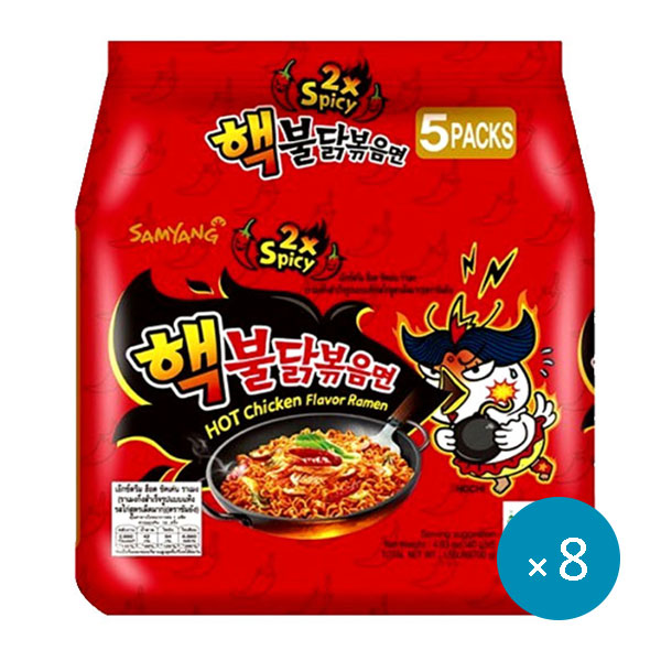 Samyang Hot Chicken Flavor Ramen 2x Spicy 8×5 stk