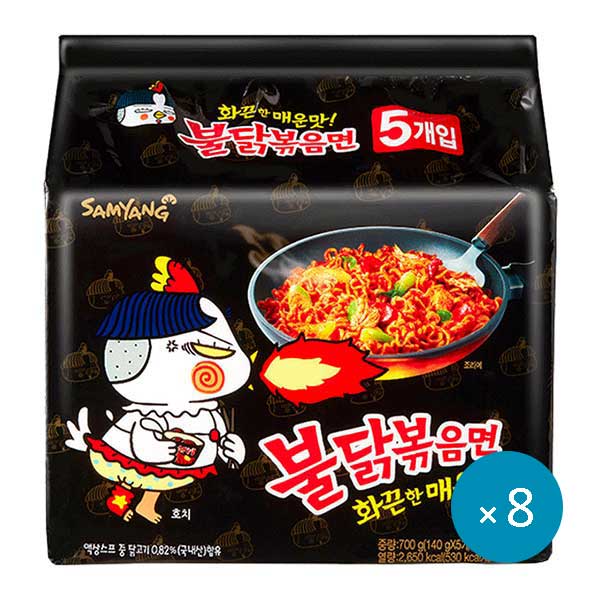 Samyang Hot Chicken Flavor Ramen Buldak 8×5 stk