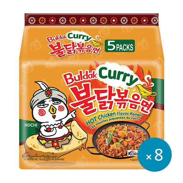 Samyang Hot Chicken Flavor Ramen Curry 8×5 stk