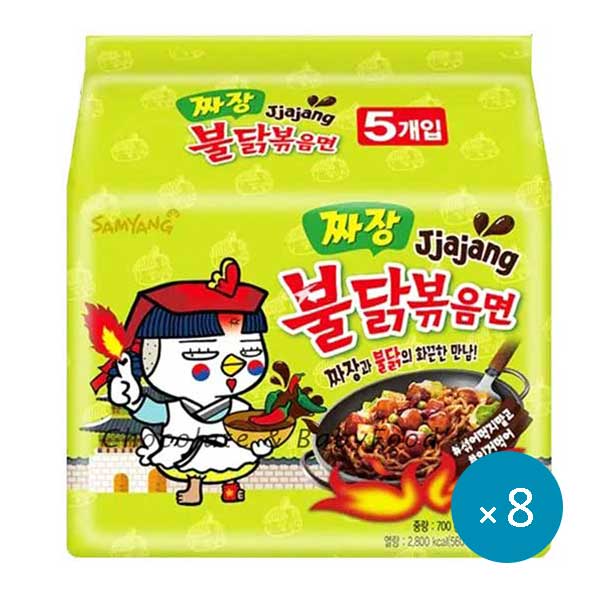 Samyang Hot Chicken Flavor Ramen Jjajang 8×5 stk