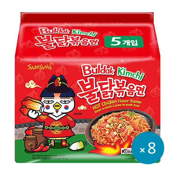 Samyang Hot Chicken Flavor Ramen Kimchi 8×5 stk