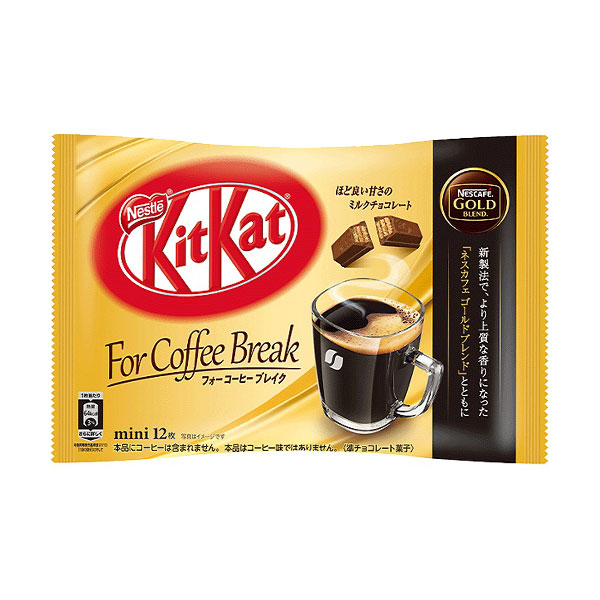 KitKat For Coffee Break - 113g