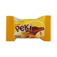 Ulker Peki chokolade & karamelkage - 210g