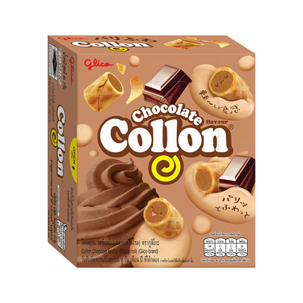 Collon Biscuit Roll Chocolate - 46g