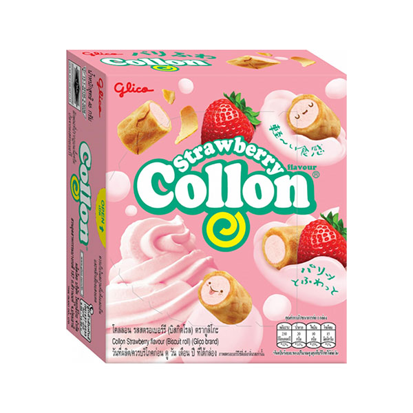 Collon Biscuit Roll Strawberry - 46g